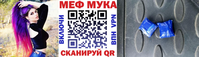 Alpha PVP Ивдель