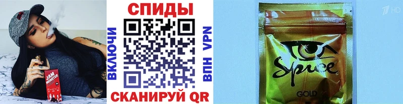 где купить   Ивдель  Бутират вода 