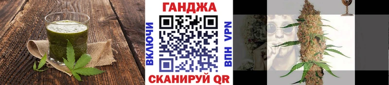 Canna-Cookies марихуана  Ивдель 