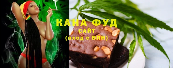 кокаин перу Баксан