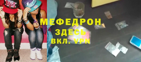 дурь Балахна