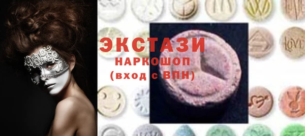 дурь Балахна