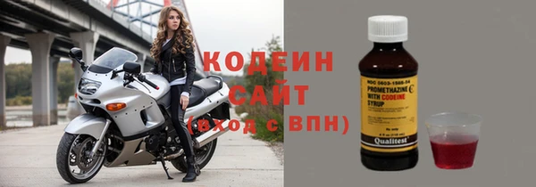 кокаин перу Баксан