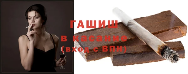 прущий лед Арсеньев