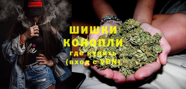 соль курить ск Балабаново