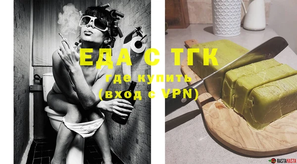 тгк Алексин