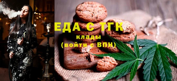 прущий лед Арсеньев
