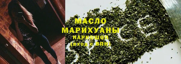дурь Балахна