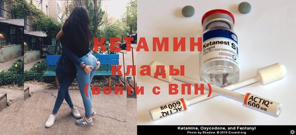 соль курить ск Балабаново