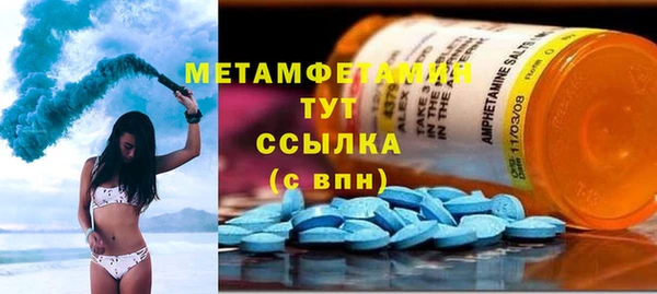 кокаин перу Баксан