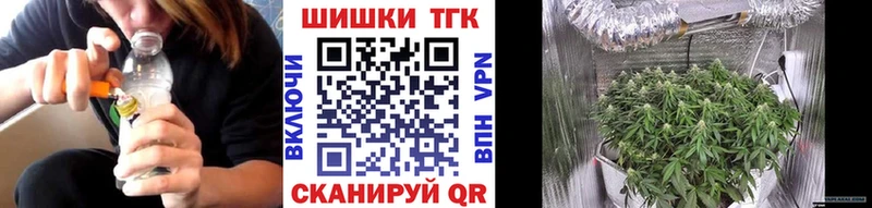 даркнет сайт  Ивдель  Конопля OG Kush 